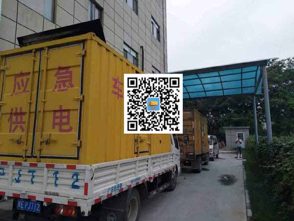 盐城租赁发电机50kw设备需要多大电缆线