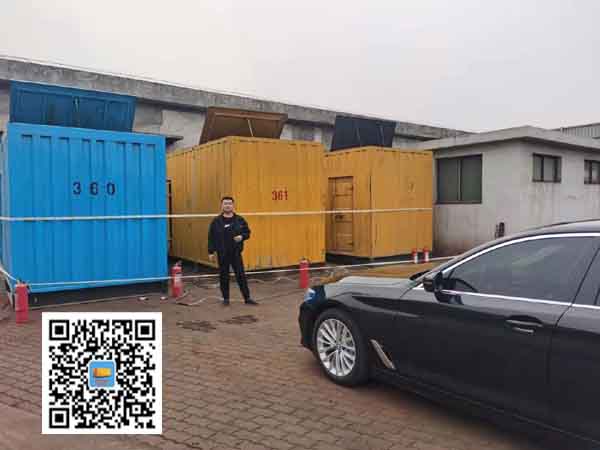 盐城柴油发电机组的维护保养方案
